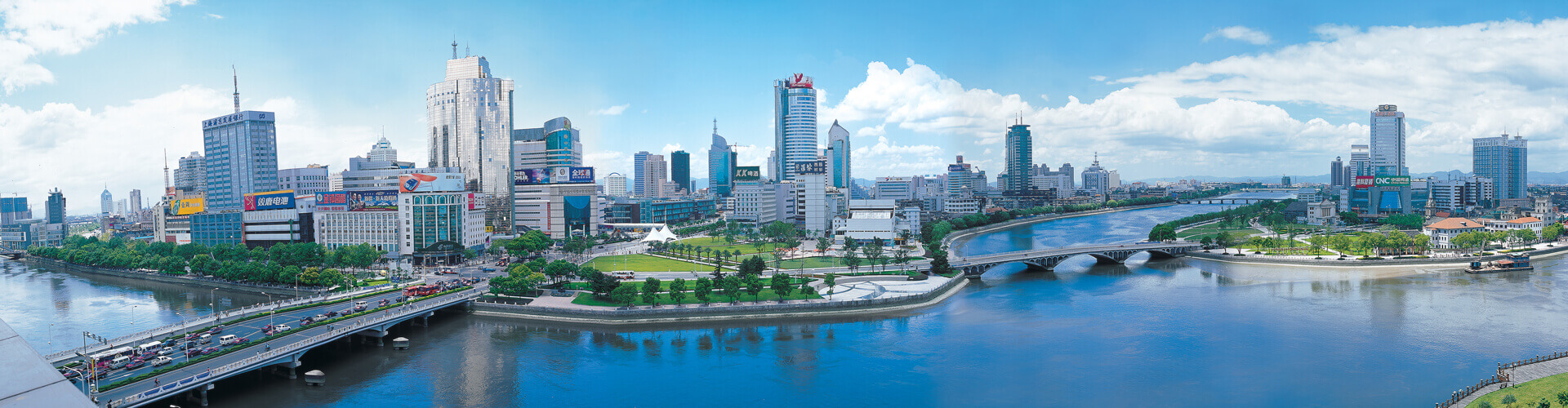 創(chuàng)想明天·構(gòu)建未來(lái)